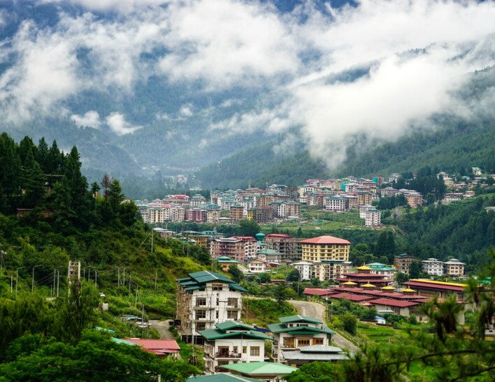 Бутан 2023